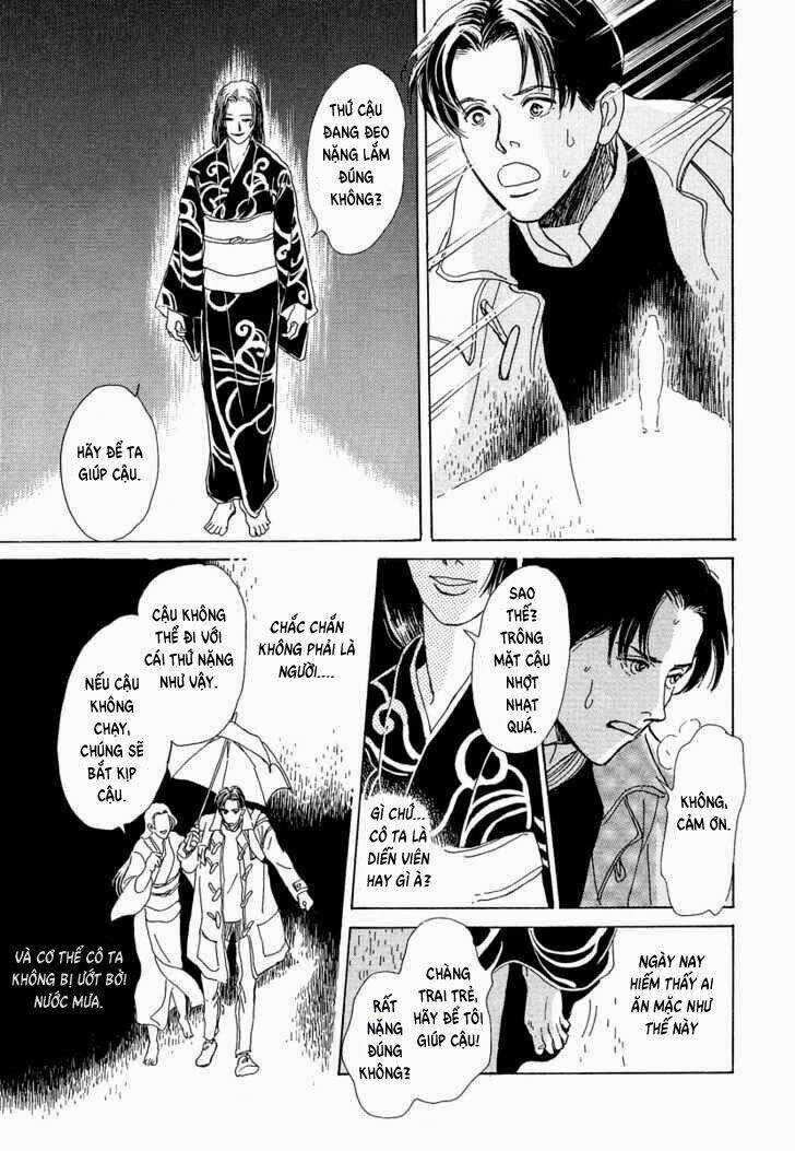 Hyakki Yakoushou - Chapter 2 - Trang 17