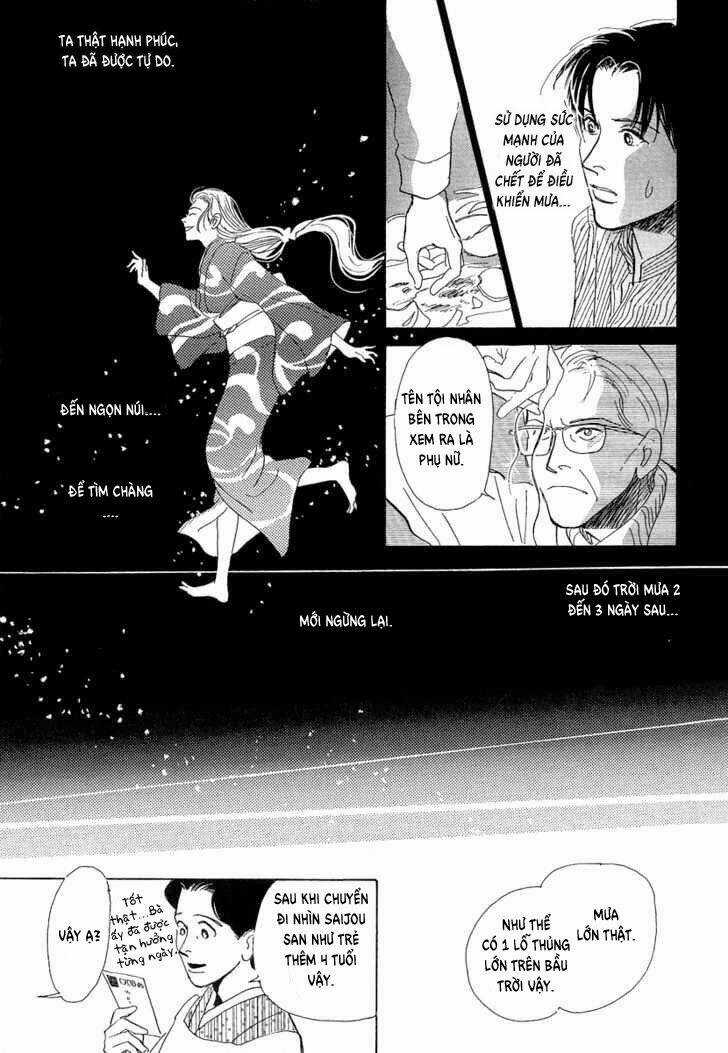 Hyakki Yakoushou - Chapter 2 - Trang 25