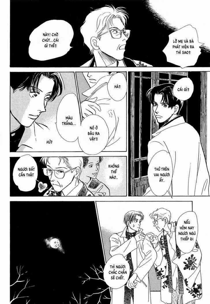 Hyakki Yakoushou - Chapter 3 - Trang 11