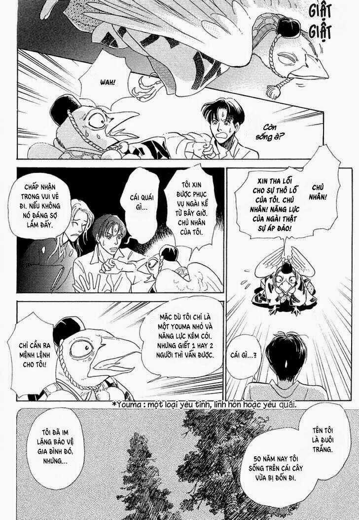 Hyakki Yakoushou - Chapter 3 - Trang 17