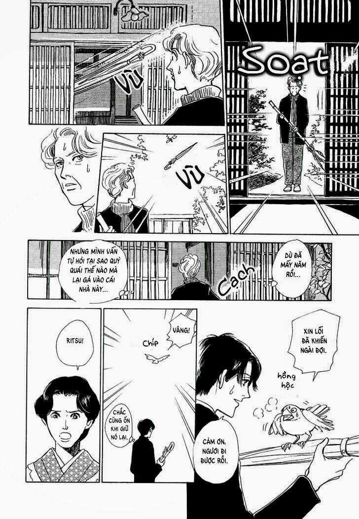 Hyakki Yakoushou - Chapter 3 - Trang 23