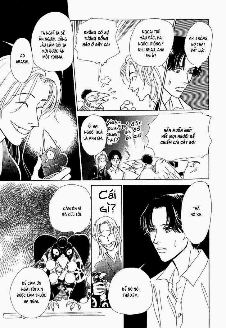 Hyakki Yakoushou - Chapter 3 - Trang 32