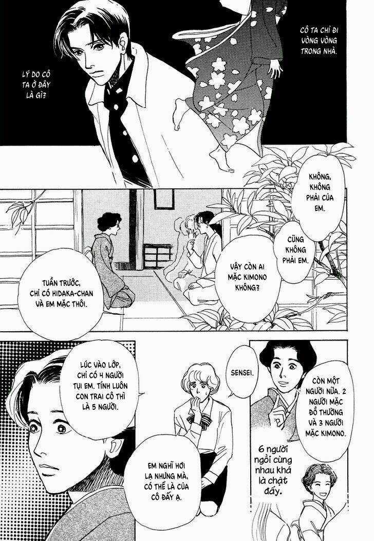 Hyakki Yakoushou - Chapter 4 - Trang 17