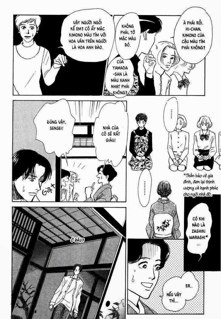 Hyakki Yakoushou - Chapter 4 - Trang 18