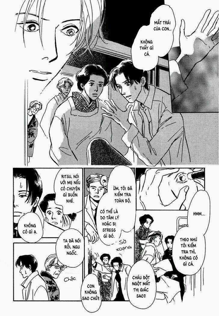 Hyakki Yakoushou - Chapter 4 - Trang 22