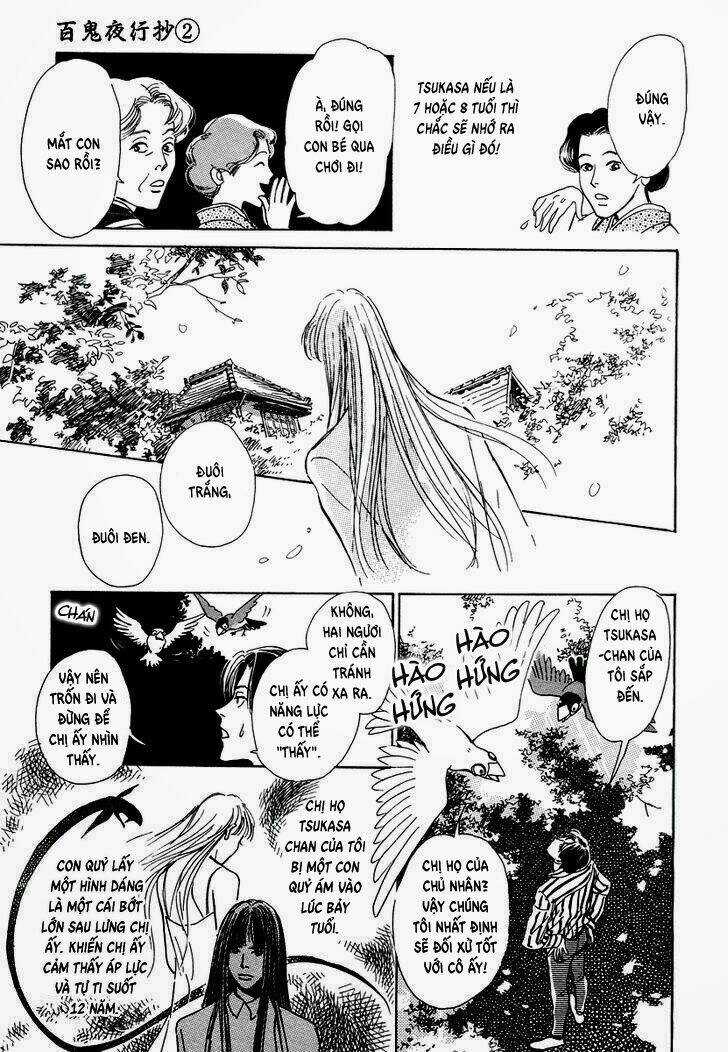 Hyakki Yakoushou - Chapter 4 - Trang 27