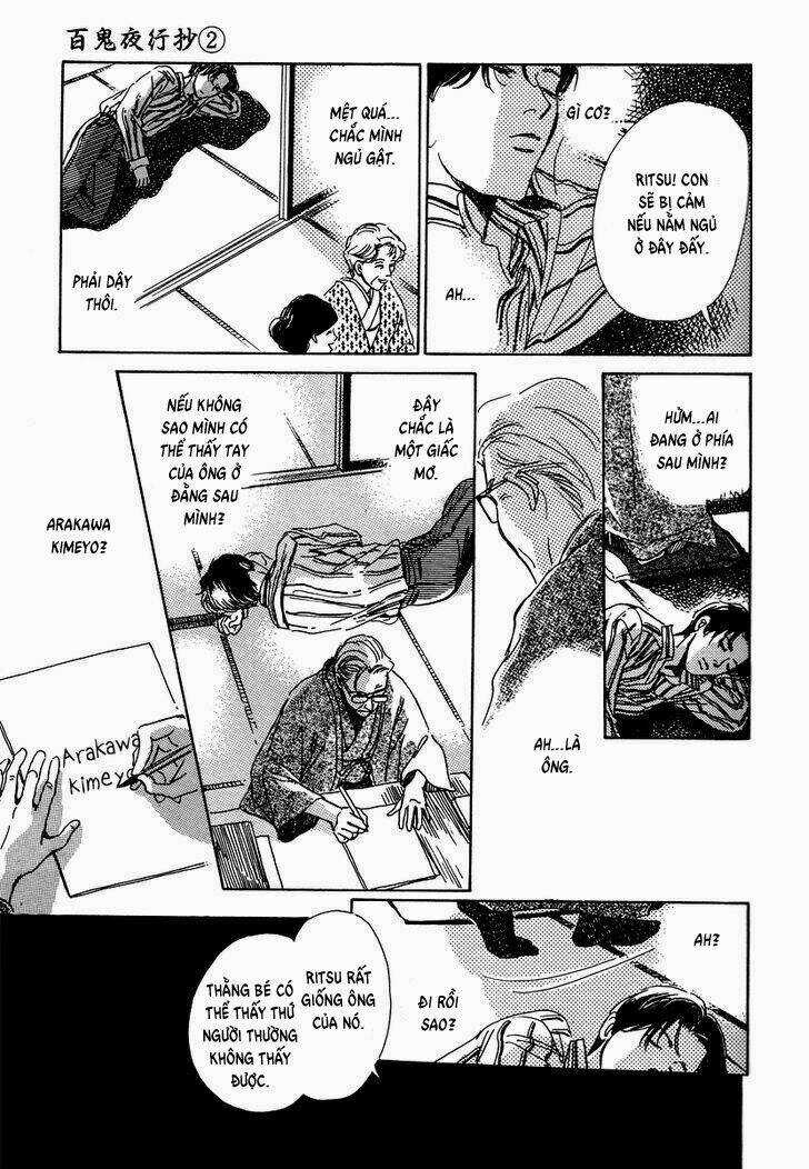 Hyakki Yakoushou - Chapter 4 - Trang 31