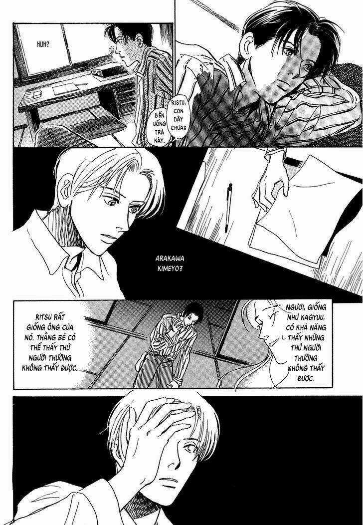 Hyakki Yakoushou - Chapter 4 - Trang 32