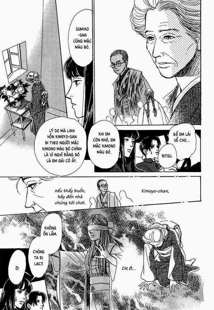 Hyakki Yakoushou - Chapter 4 - Trang 47