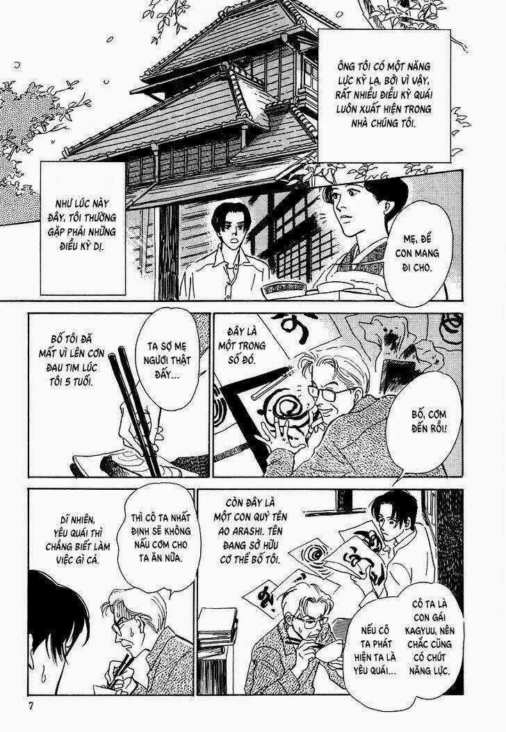 Hyakki Yakoushou - Chapter 4 - Trang 9