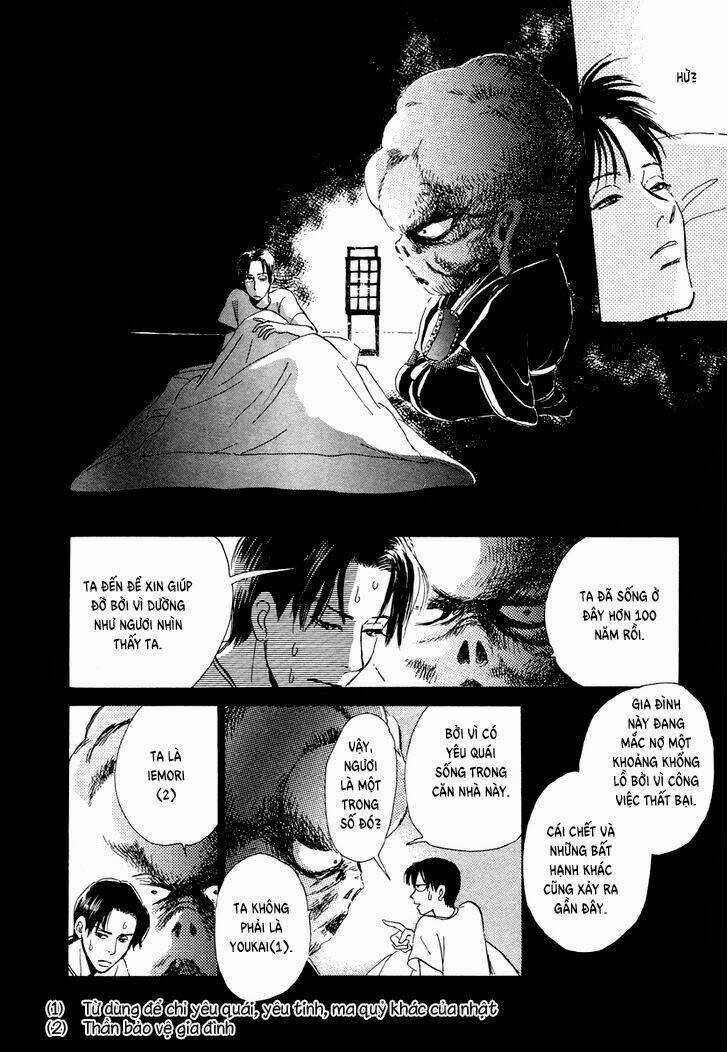 Hyakki Yakoushou - Chapter 5 - Trang 25