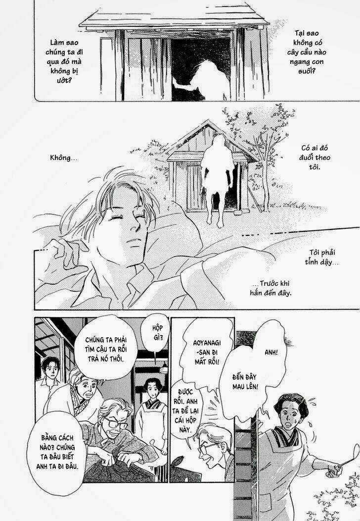 Hyakki Yakoushou - Chapter 6 - Trang 11