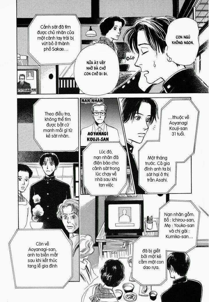 Hyakki Yakoushou - Chapter 6 - Trang 41