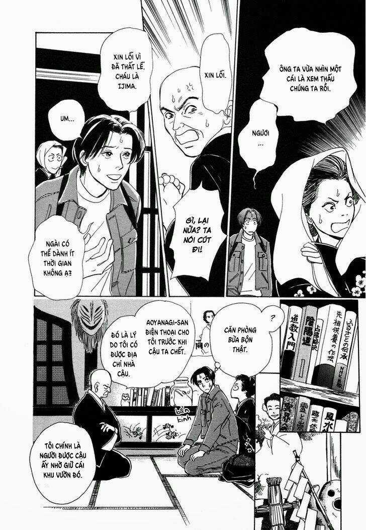 Hyakki Yakoushou - Chapter 6 - Trang 47