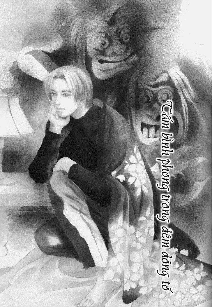 Hyakki Yakoushou - Chapter 7 - Trang 1