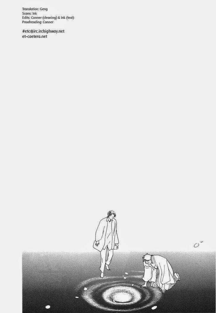 Hyakki Yakoushou - Chapter 7 - Trang 2