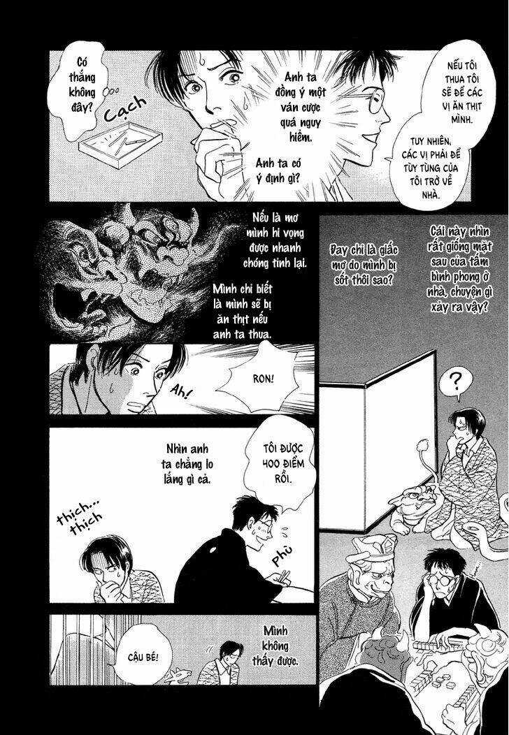 Hyakki Yakoushou - Chapter 7 - Trang 12