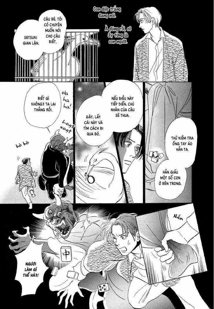 Hyakki Yakoushou - Chapter 7 - Trang 13