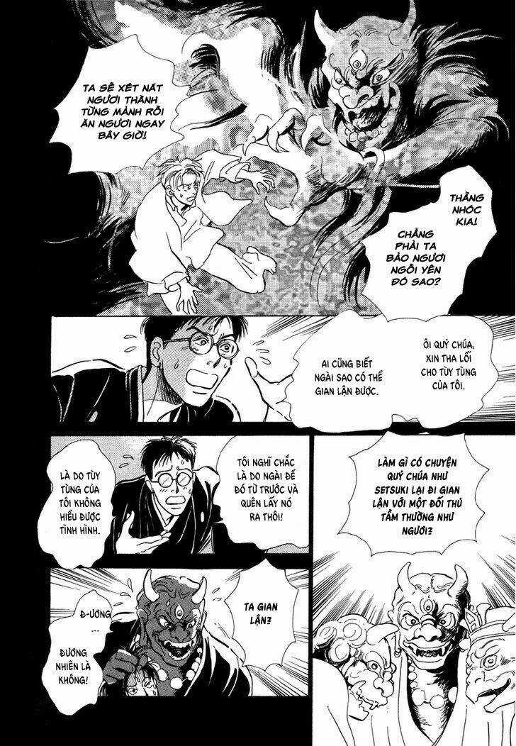 Hyakki Yakoushou - Chapter 7 - Trang 14