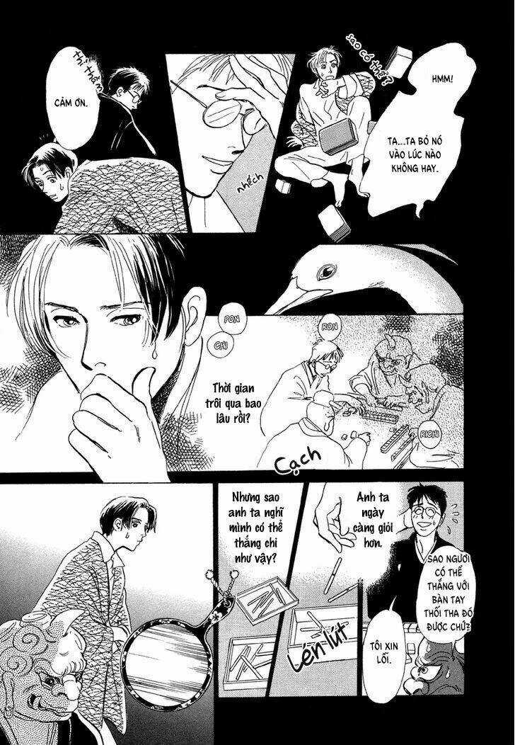 Hyakki Yakoushou - Chapter 7 - Trang 15