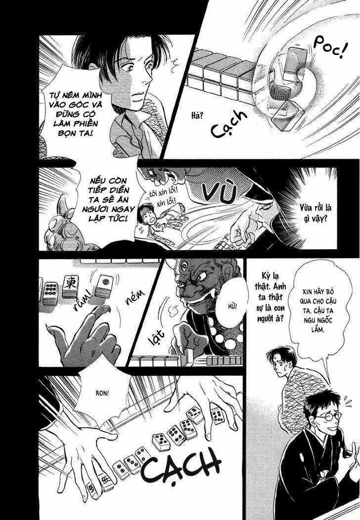 Hyakki Yakoushou - Chapter 7 - Trang 18