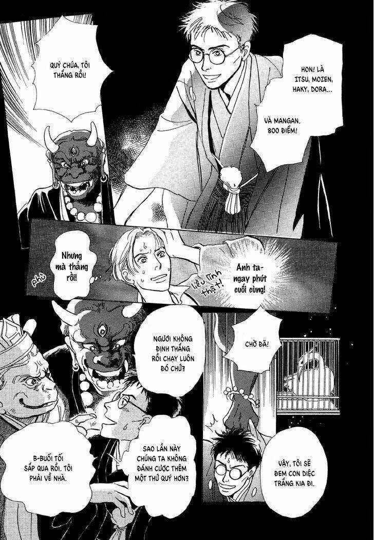 Hyakki Yakoushou - Chapter 7 - Trang 19