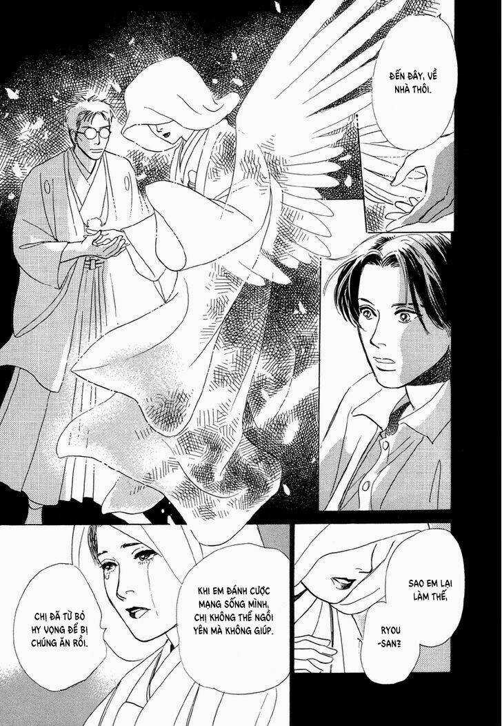 Hyakki Yakoushou - Chapter 7 - Trang 25