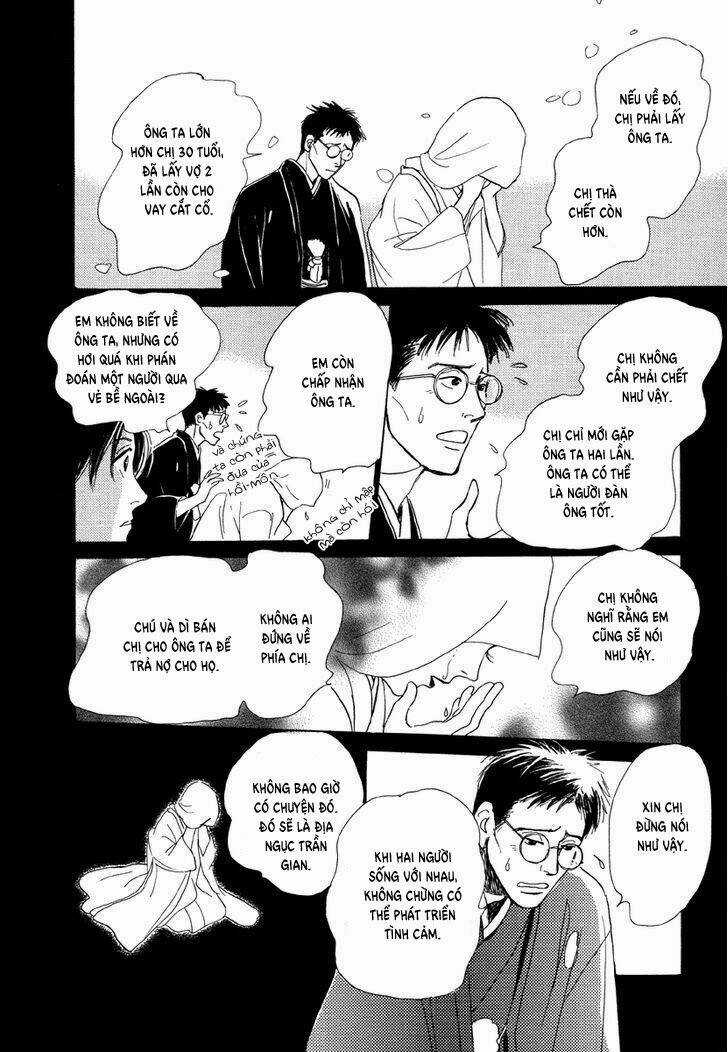 Hyakki Yakoushou - Chapter 7 - Trang 26