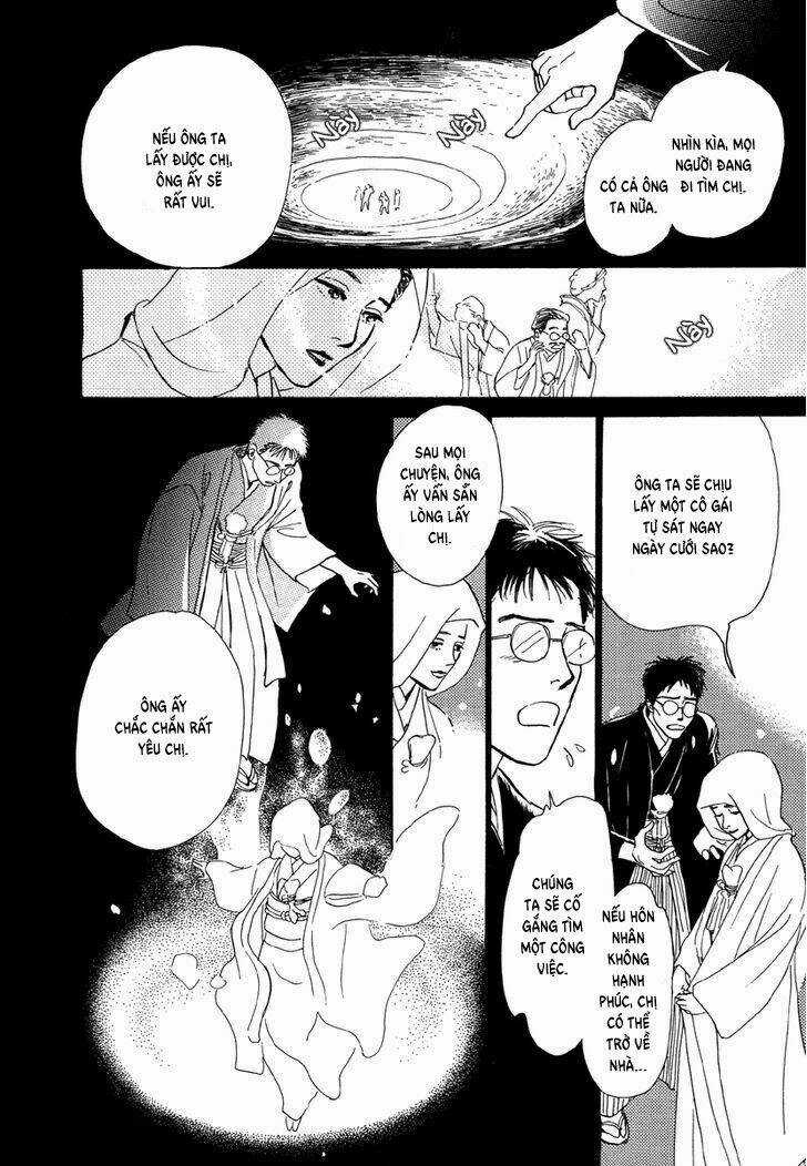 Hyakki Yakoushou - Chapter 7 - Trang 28