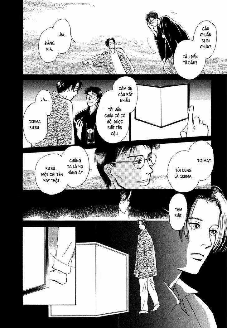 Hyakki Yakoushou - Chapter 7 - Trang 30