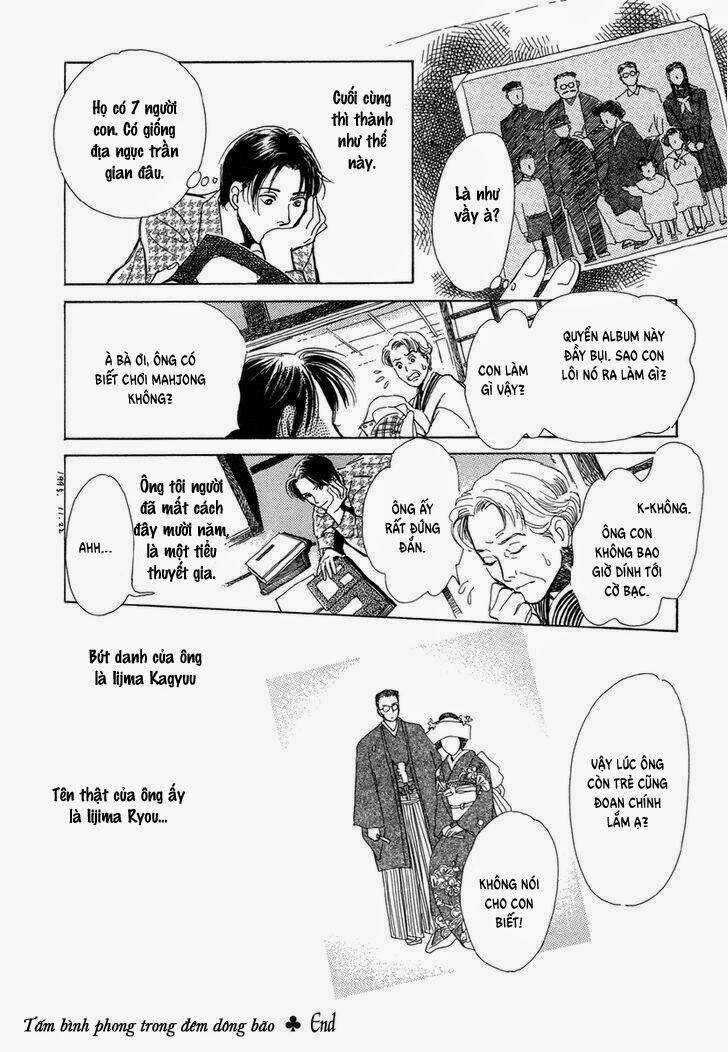 Hyakki Yakoushou - Chapter 7 - Trang 32