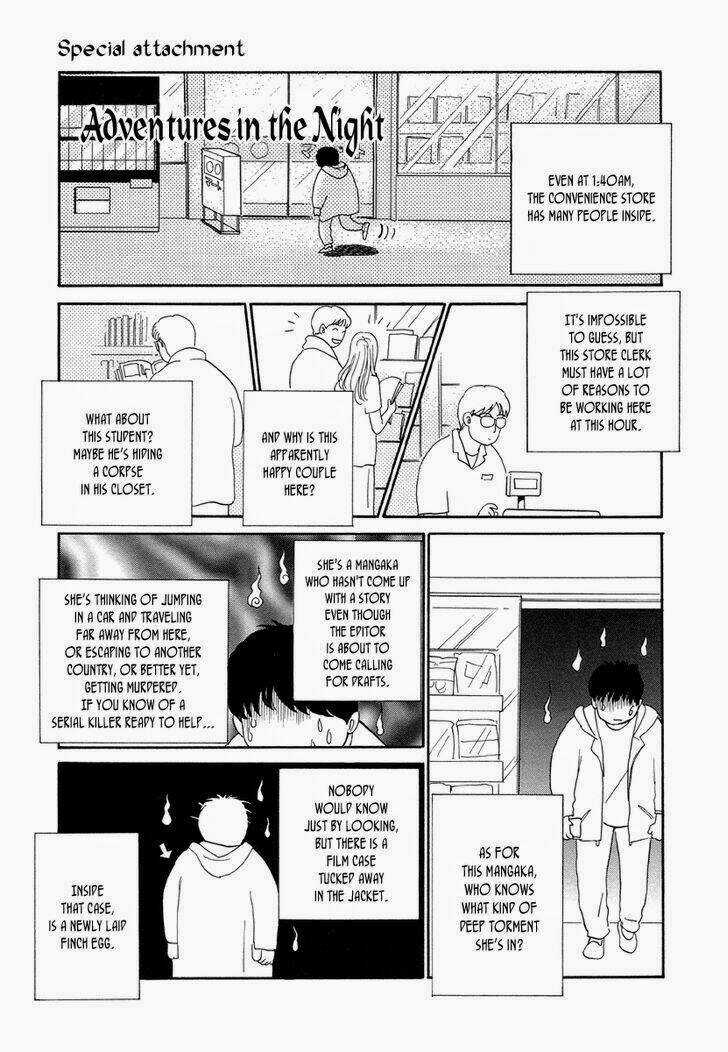 Hyakki Yakoushou - Chapter 7 - Trang 33