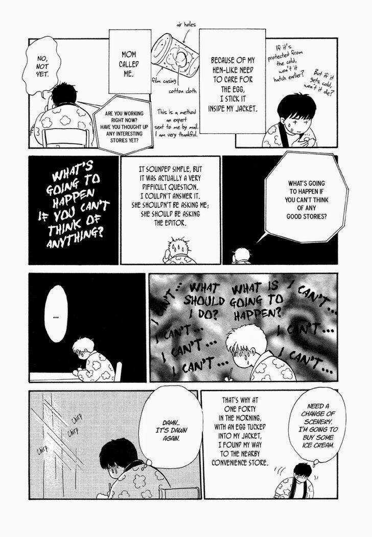 Hyakki Yakoushou - Chapter 7 - Trang 35