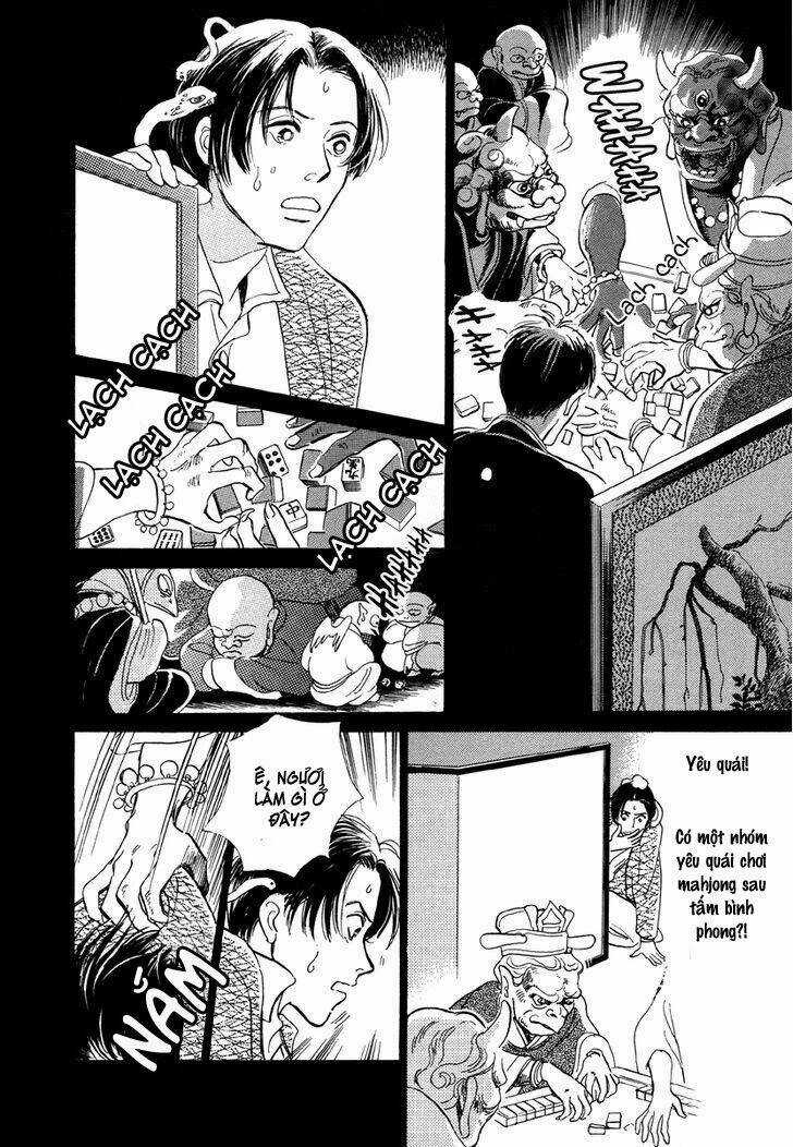 Hyakki Yakoushou - Chapter 7 - Trang 6