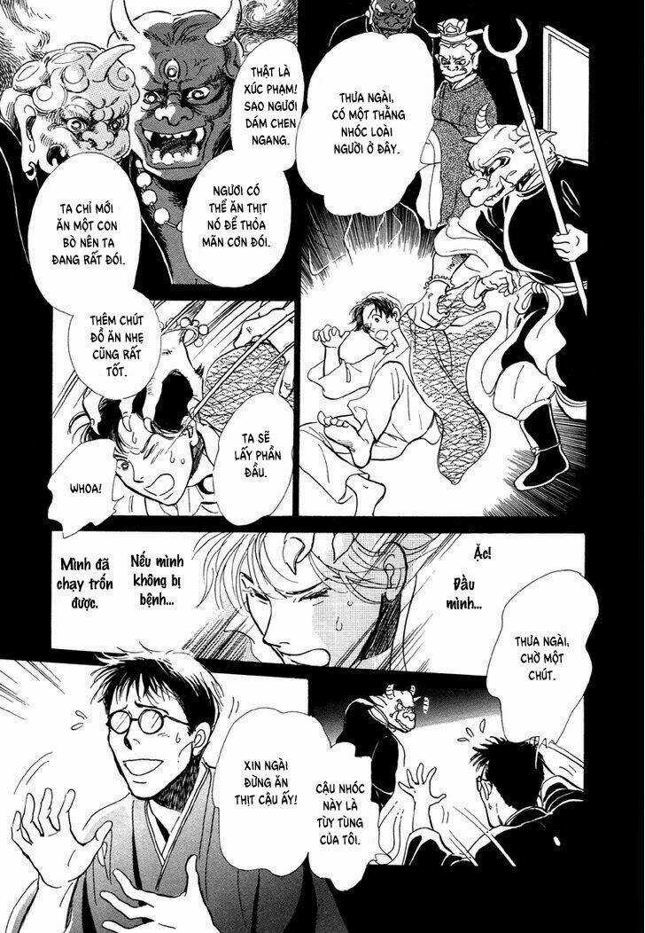 Hyakki Yakoushou - Chapter 7 - Trang 7