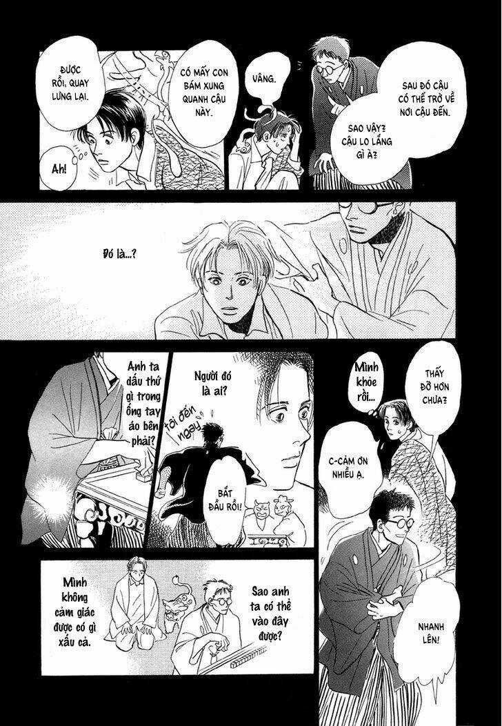 Hyakki Yakoushou - Chapter 7 - Trang 9