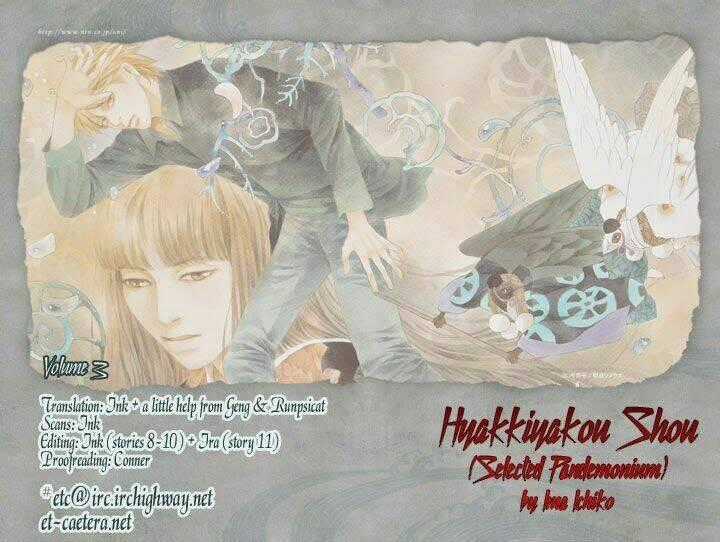 Hyakki Yakoushou - Chapter 8 - Trang 2