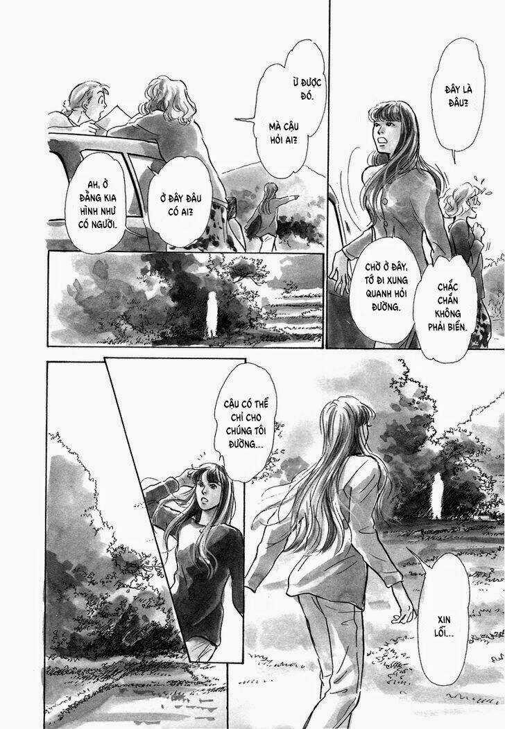 Hyakki Yakoushou - Chapter 8 - Trang 11