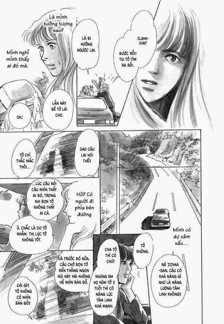 Hyakki Yakoushou - Chapter 8 - Trang 12