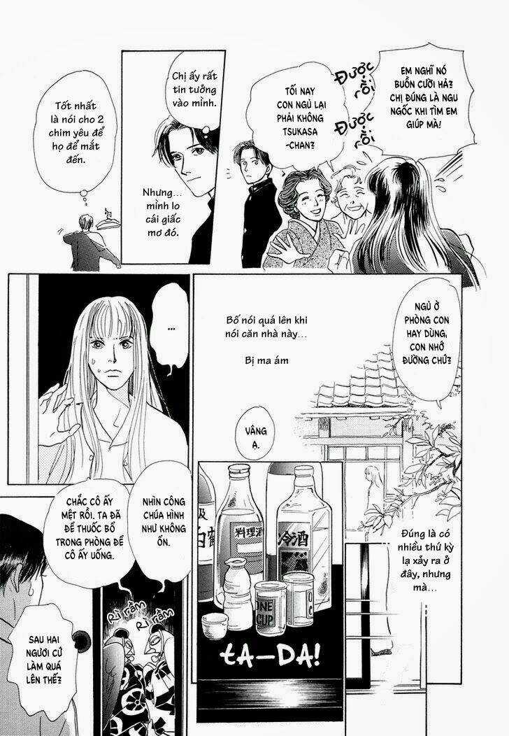 Hyakki Yakoushou - Chapter 8 - Trang 20