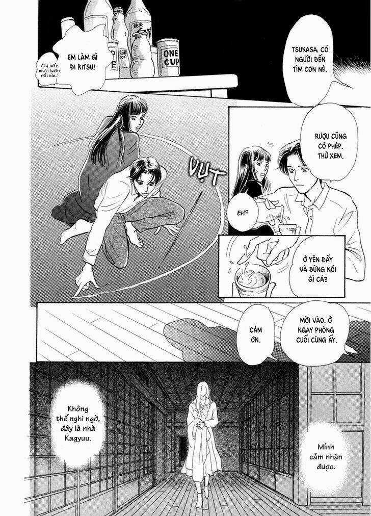 Hyakki Yakoushou - Chapter 8 - Trang 23