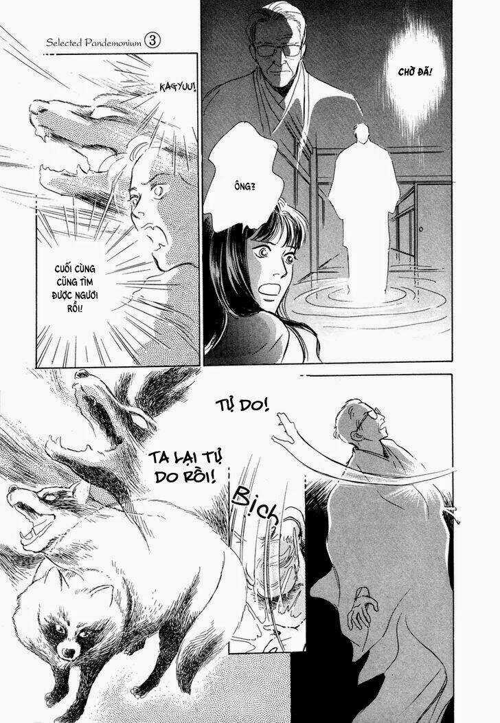 Hyakki Yakoushou - Chapter 8 - Trang 48