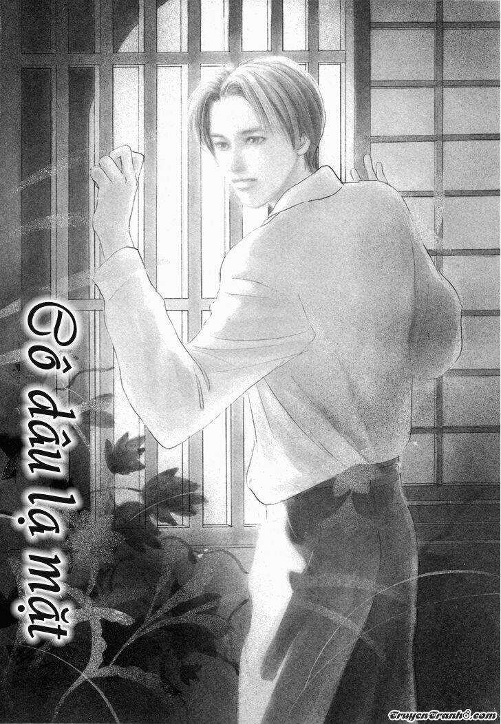 Hyakki Yakoushou - Chapter 9 - Trang 2