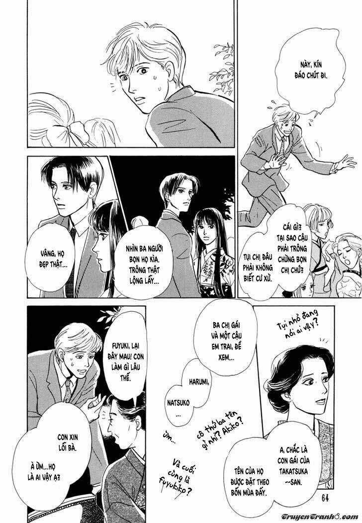 Hyakki Yakoushou - Chapter 9 - Trang 13