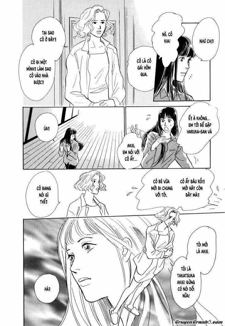 Hyakki Yakoushou - Chapter 9 - Trang 25