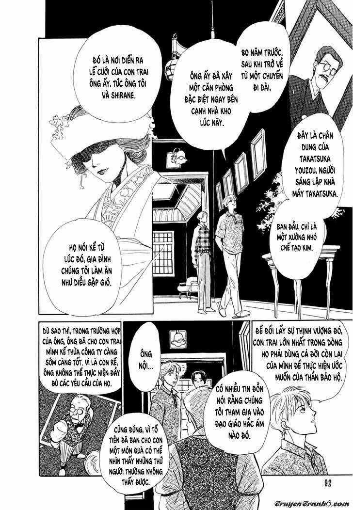 Hyakki Yakoushou - Chapter 9 - Trang 41