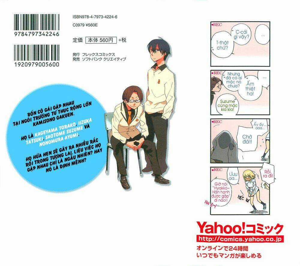 Hyakko - Chapter 1 - Trang 3