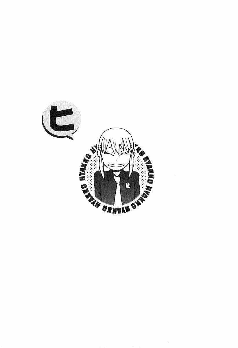 Hyakko - Chapter 1 - Trang 37