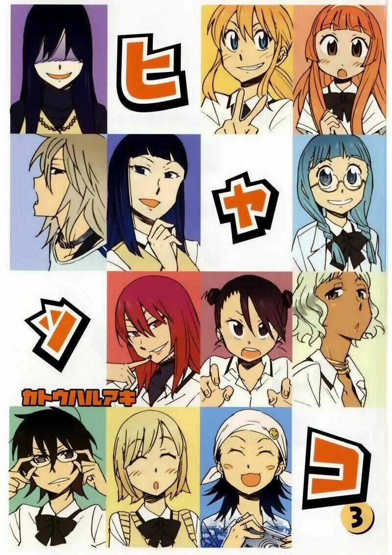 Hyakko - Chapter 16 - Trang 4