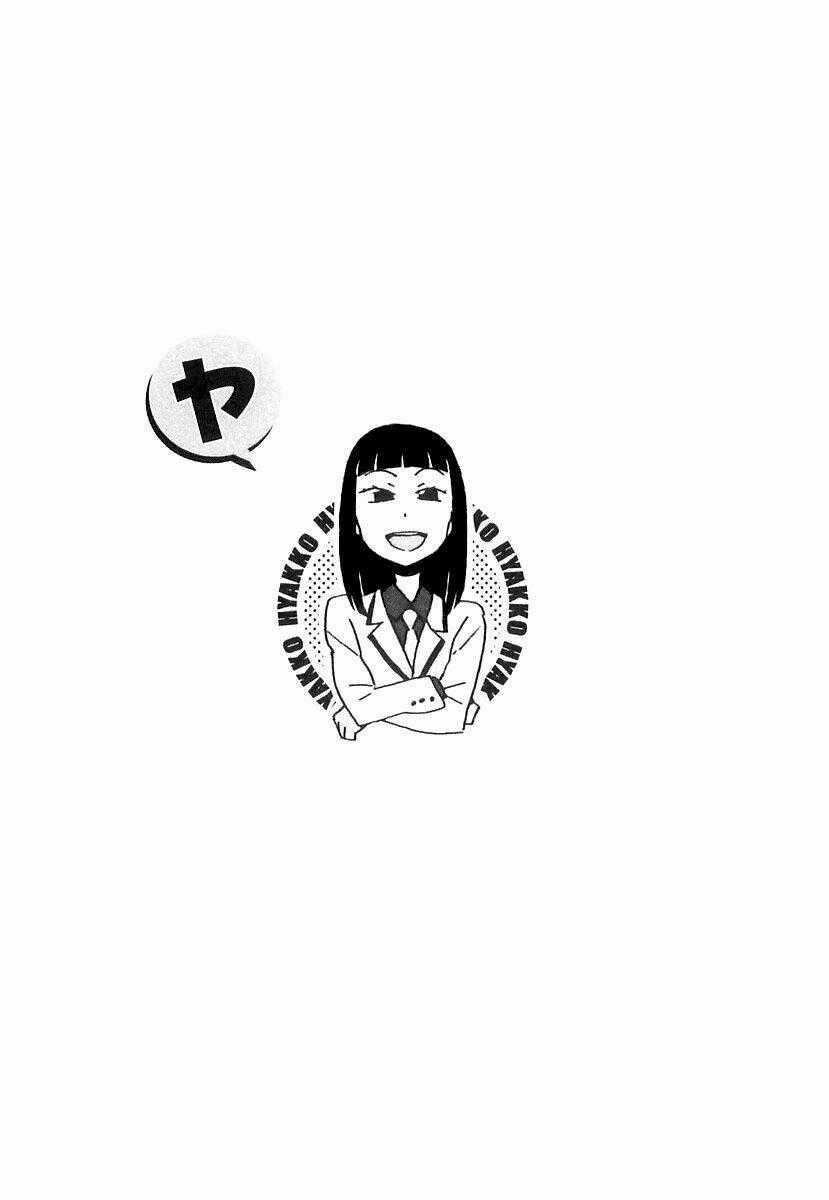 Hyakko - Chapter 2 - Trang 20